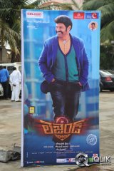 Legend Movie Audio Launch